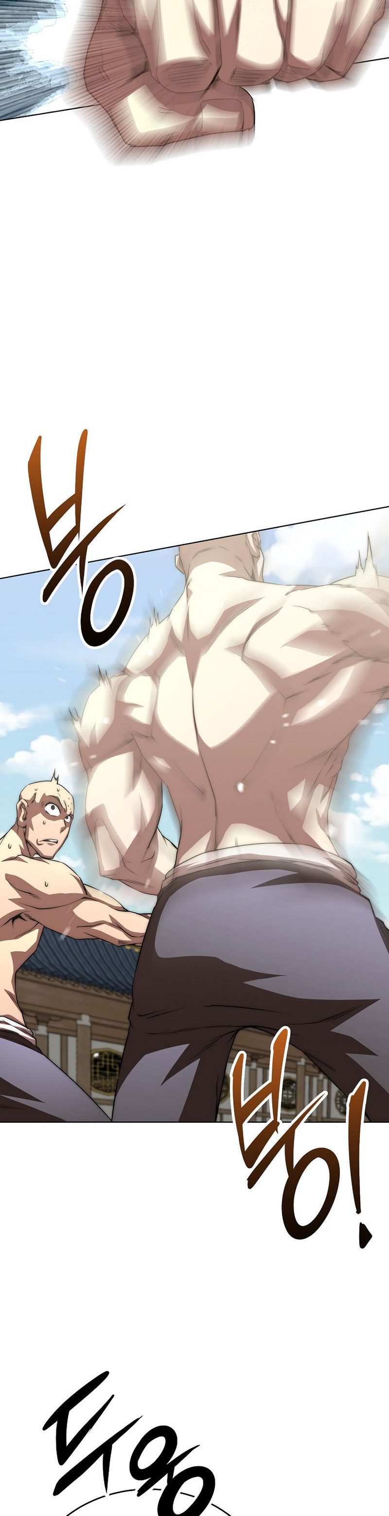 Youngest Son of the NamGung Clan Chapter 50 Gambar 7