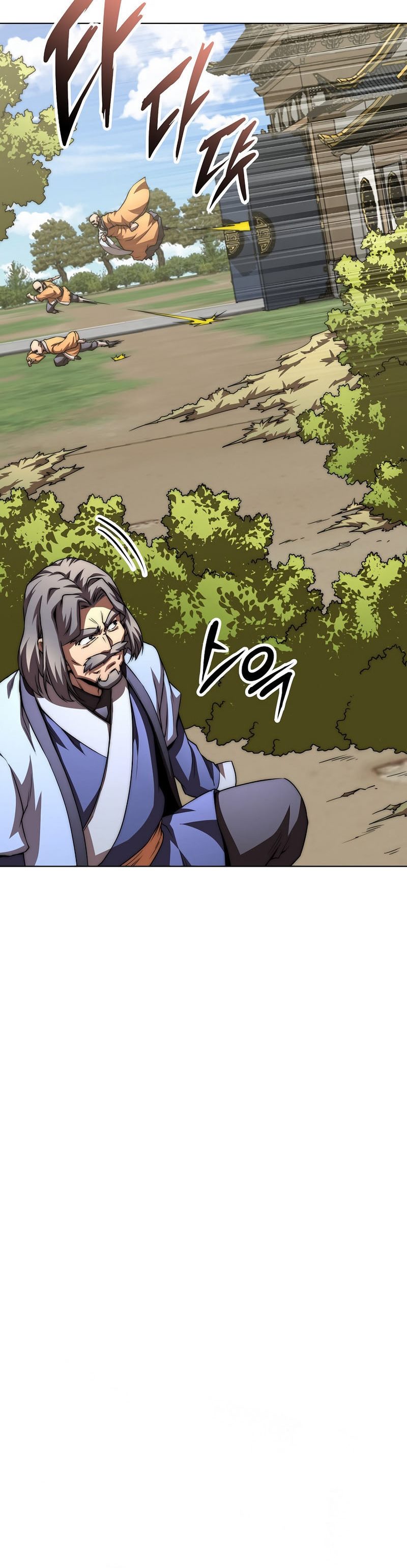 Youngest Son of the NamGung Clan Chapter 50 Gambar 21