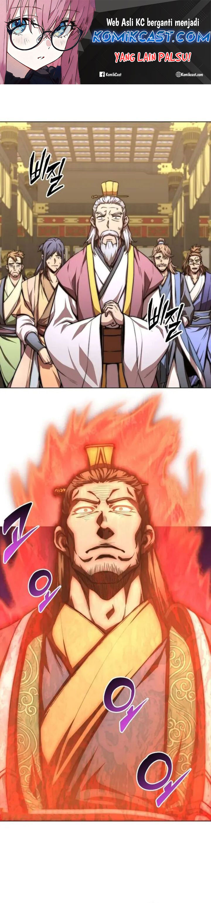 Youngest Son of the NamGung Clan Chapter 77 Gambar 2