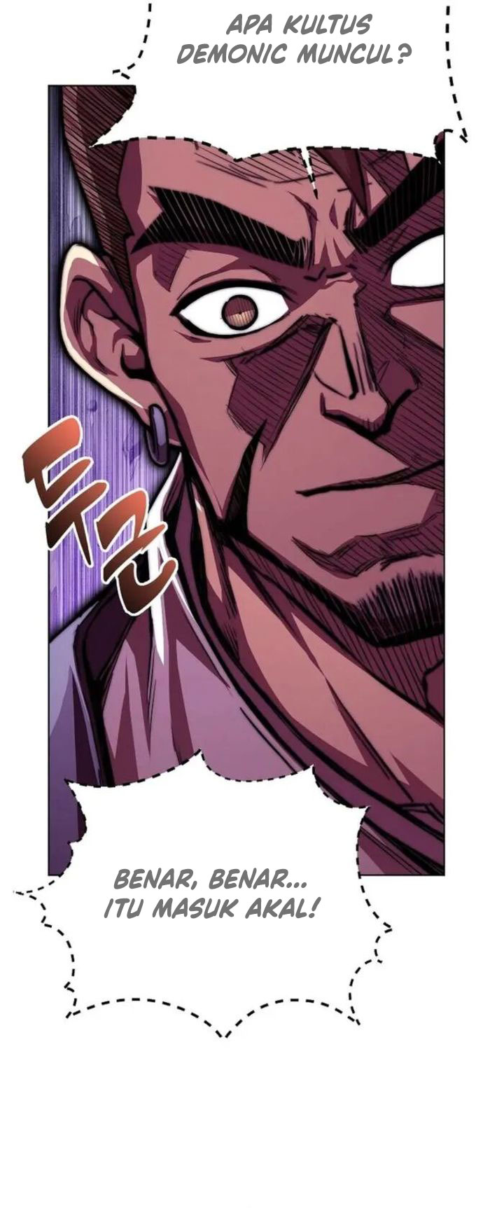 Youngest Son of the NamGung Clan Chapter 77 Gambar 4