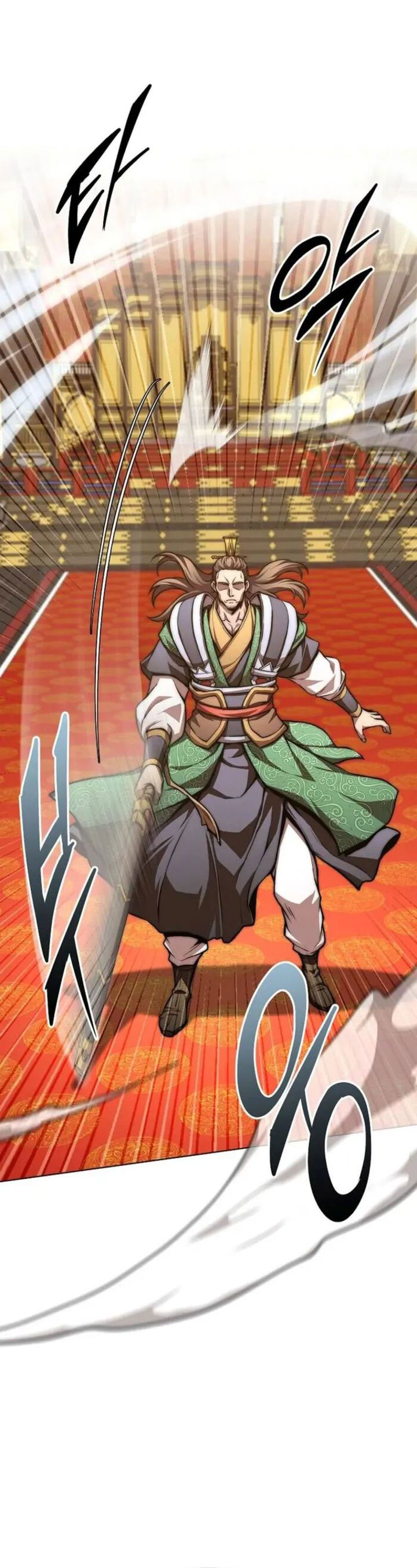 Youngest Son of the NamGung Clan Chapter 77 Gambar 6