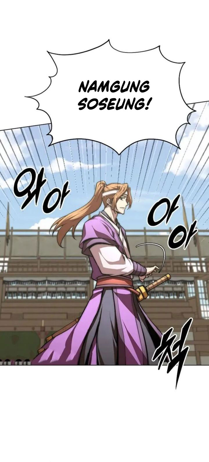 Youngest Son of the NamGung Clan Chapter 77 Gambar 31