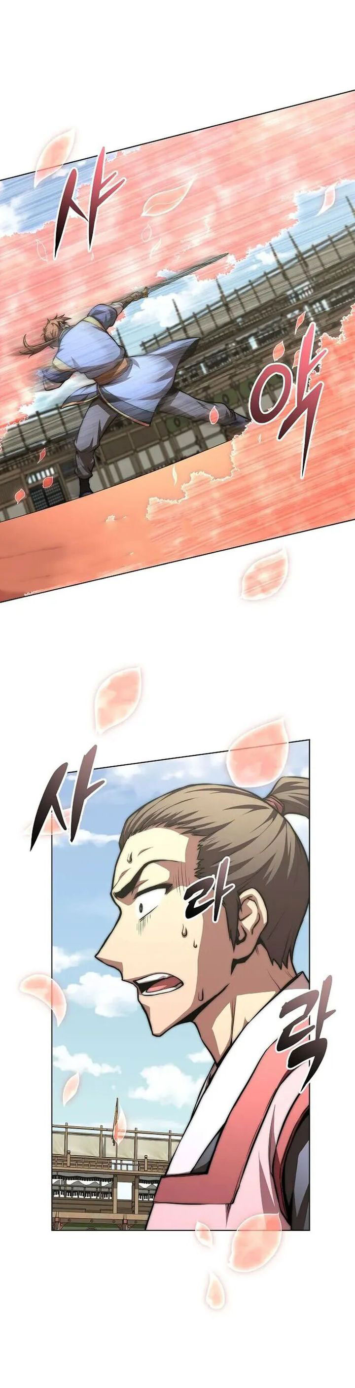 Youngest Son of the NamGung Clan Chapter 78 Gambar 9