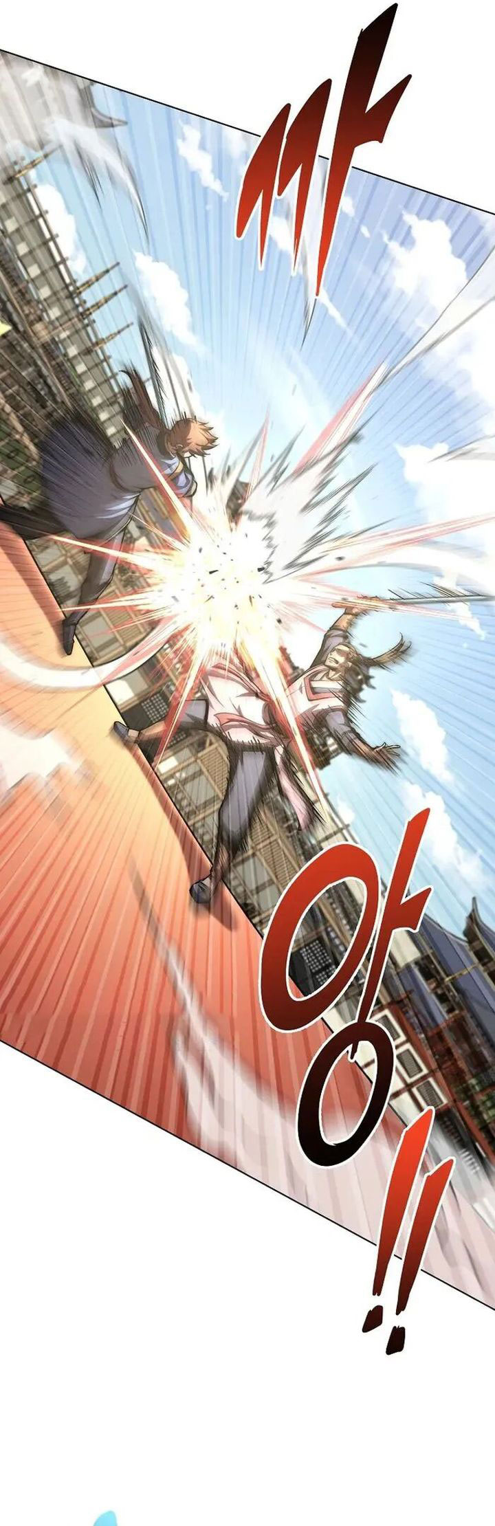 Youngest Son of the NamGung Clan Chapter 78 Gambar 16
