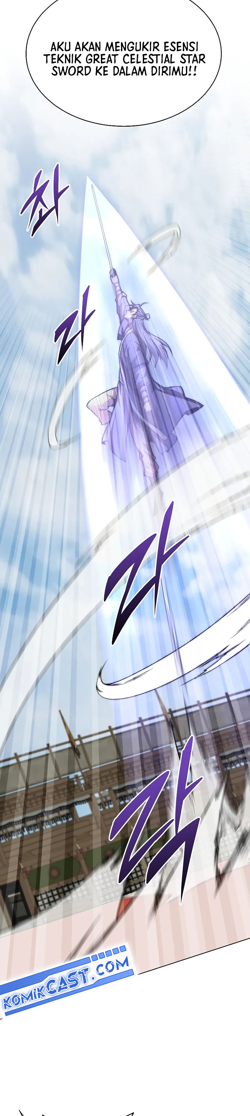 Youngest Son of the NamGung Clan Chapter 82 Gambar 32