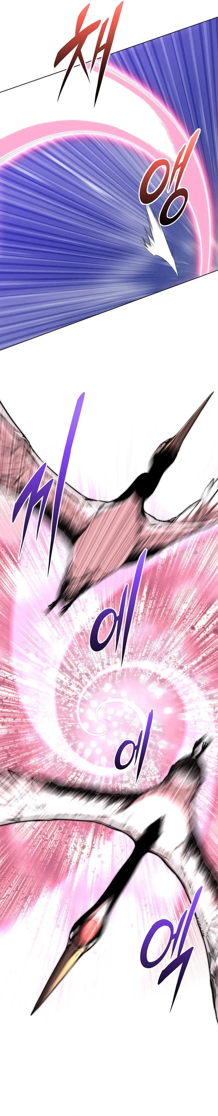 Youngest Son of the NamGung Clan Chapter 84 Gambar 19