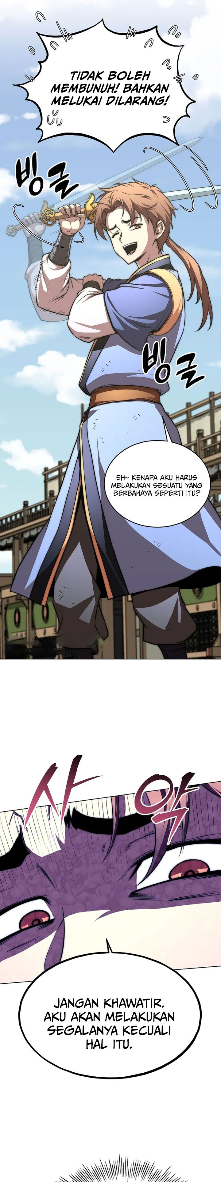 Youngest Son of the NamGung Clan Chapter 86 Gambar 4