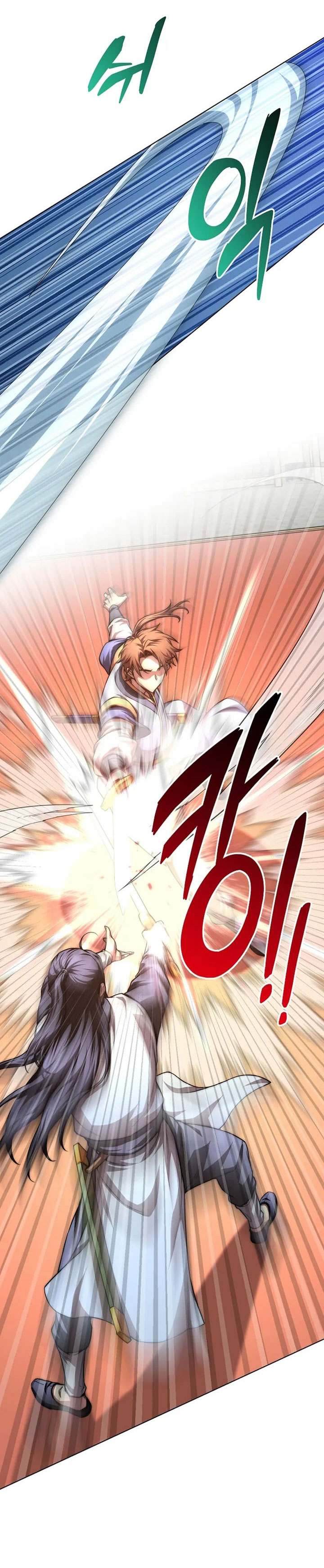 Youngest Son of the NamGung Clan Chapter 88 Gambar 5