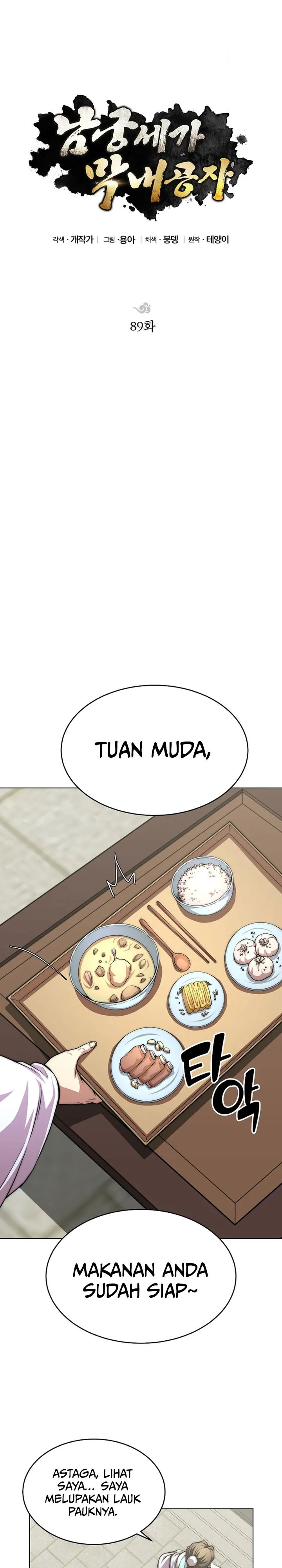 Youngest Son of the NamGung Clan Chapter 89 Gambar 18