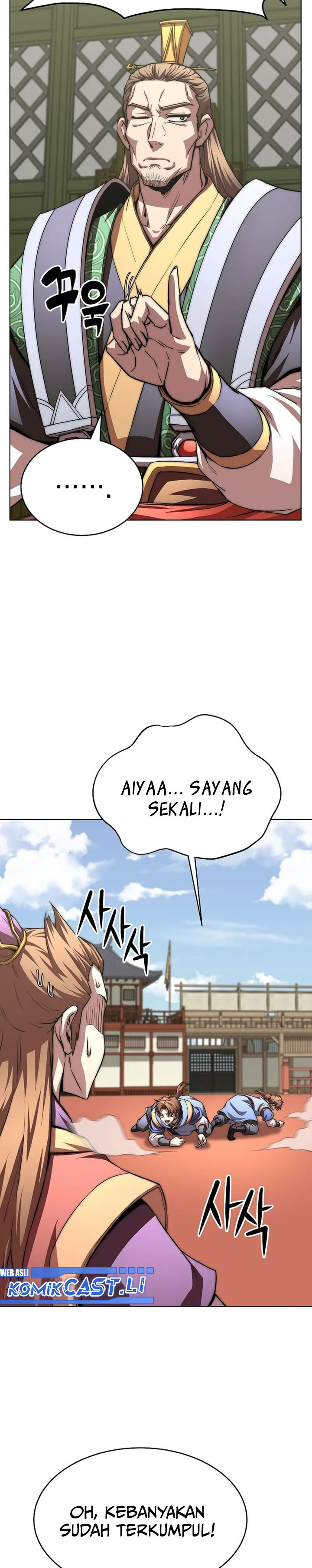 Youngest Son of the NamGung Clan Chapter 91 Gambar 4