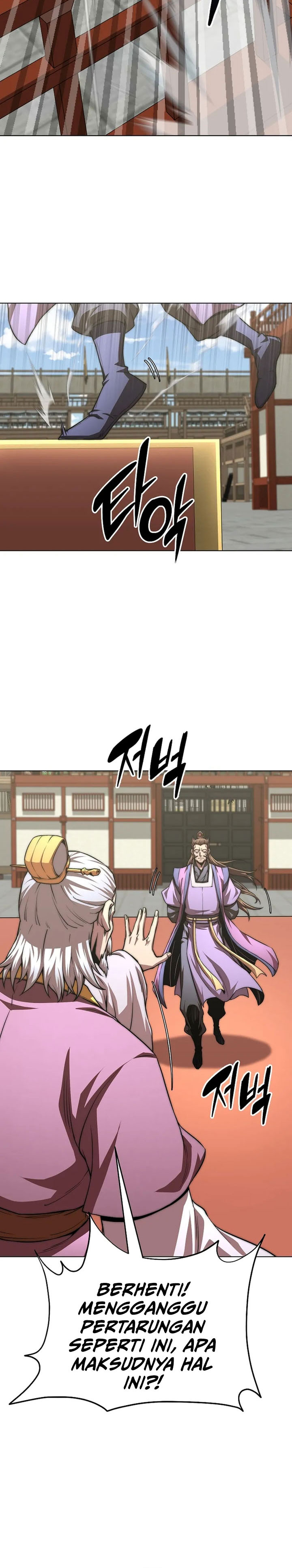 Youngest Son of the NamGung Clan Chapter 91 Gambar 13