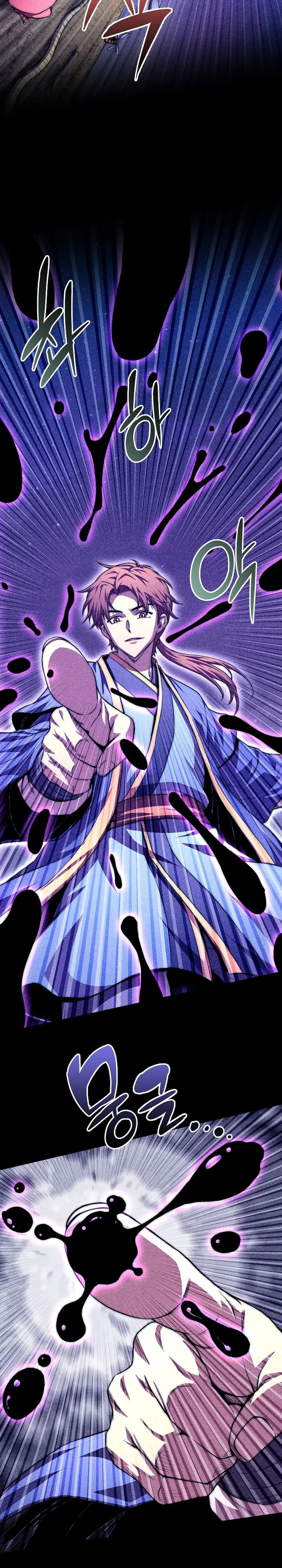 Youngest Son of the NamGung Clan Chapter 91 Gambar 19