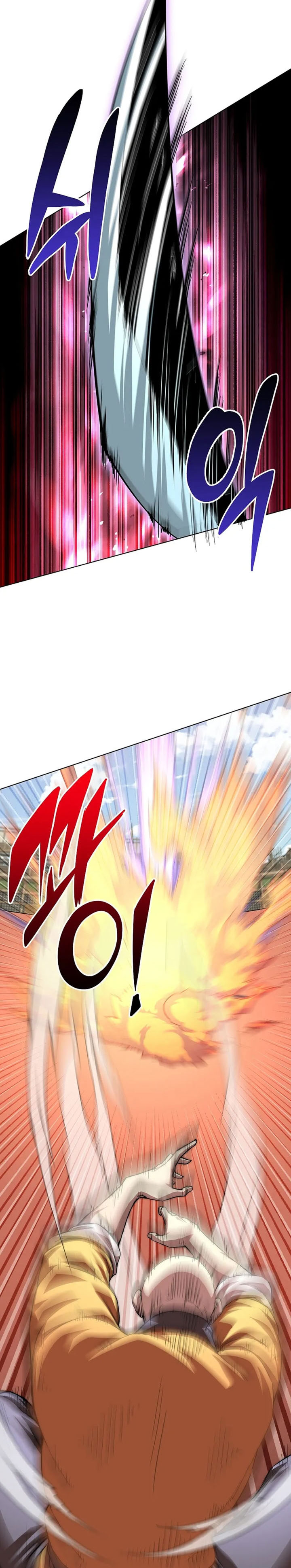 Youngest Son of the NamGung Clan Chapter 91 Gambar 33