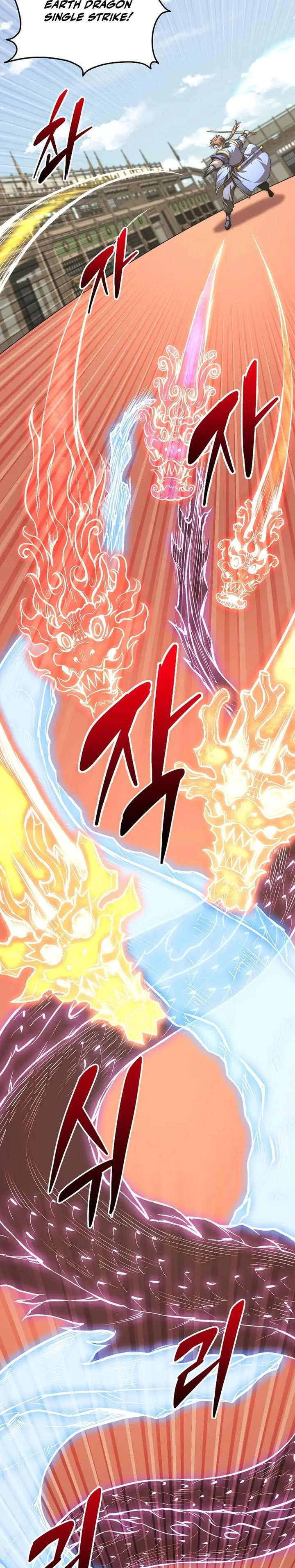 Youngest Son of the NamGung Clan Chapter 96 Gambar 7