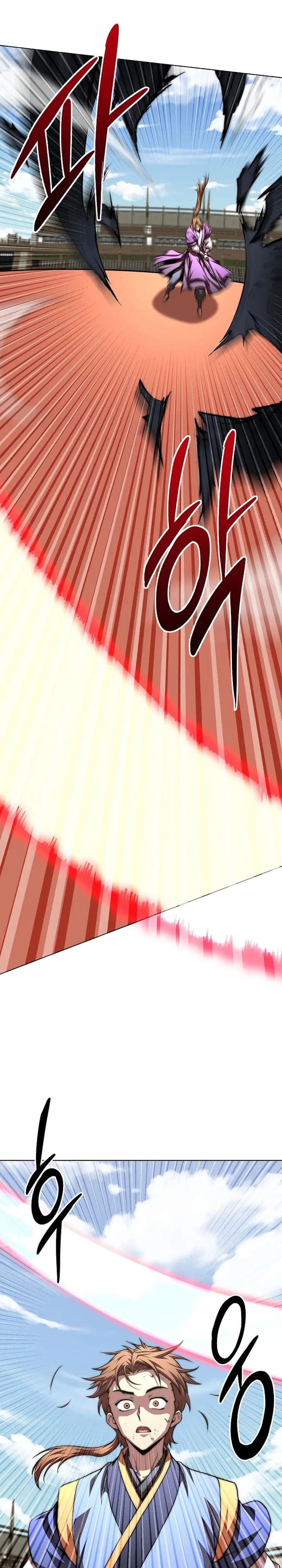 Youngest Son of the NamGung Clan Chapter 96 Gambar 11