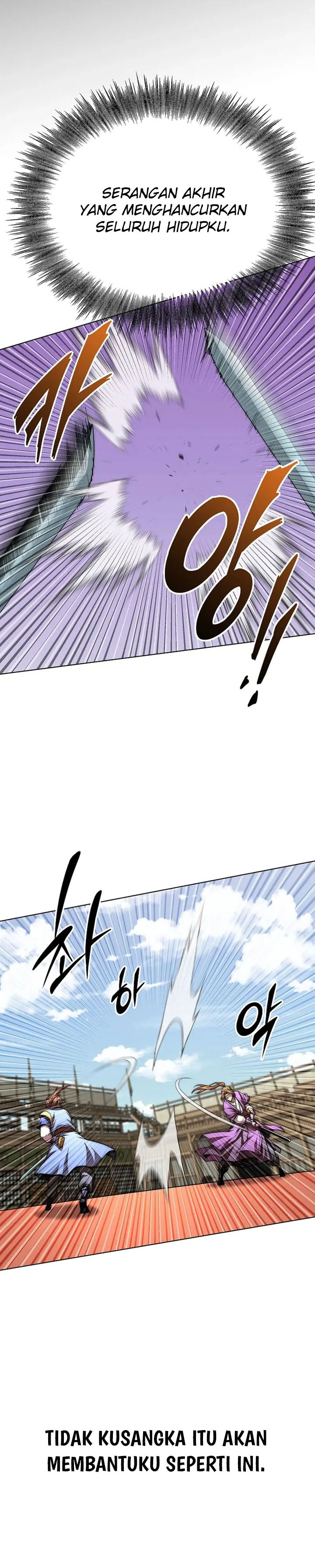 Youngest Son of the NamGung Clan Chapter 96 Gambar 29