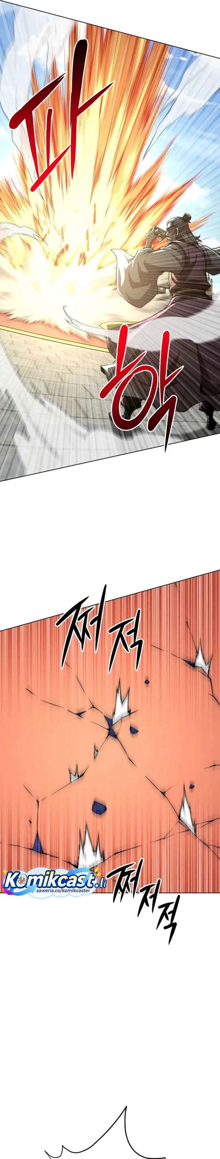 Youngest Son of the NamGung Clan Chapter 97 Gambar 18