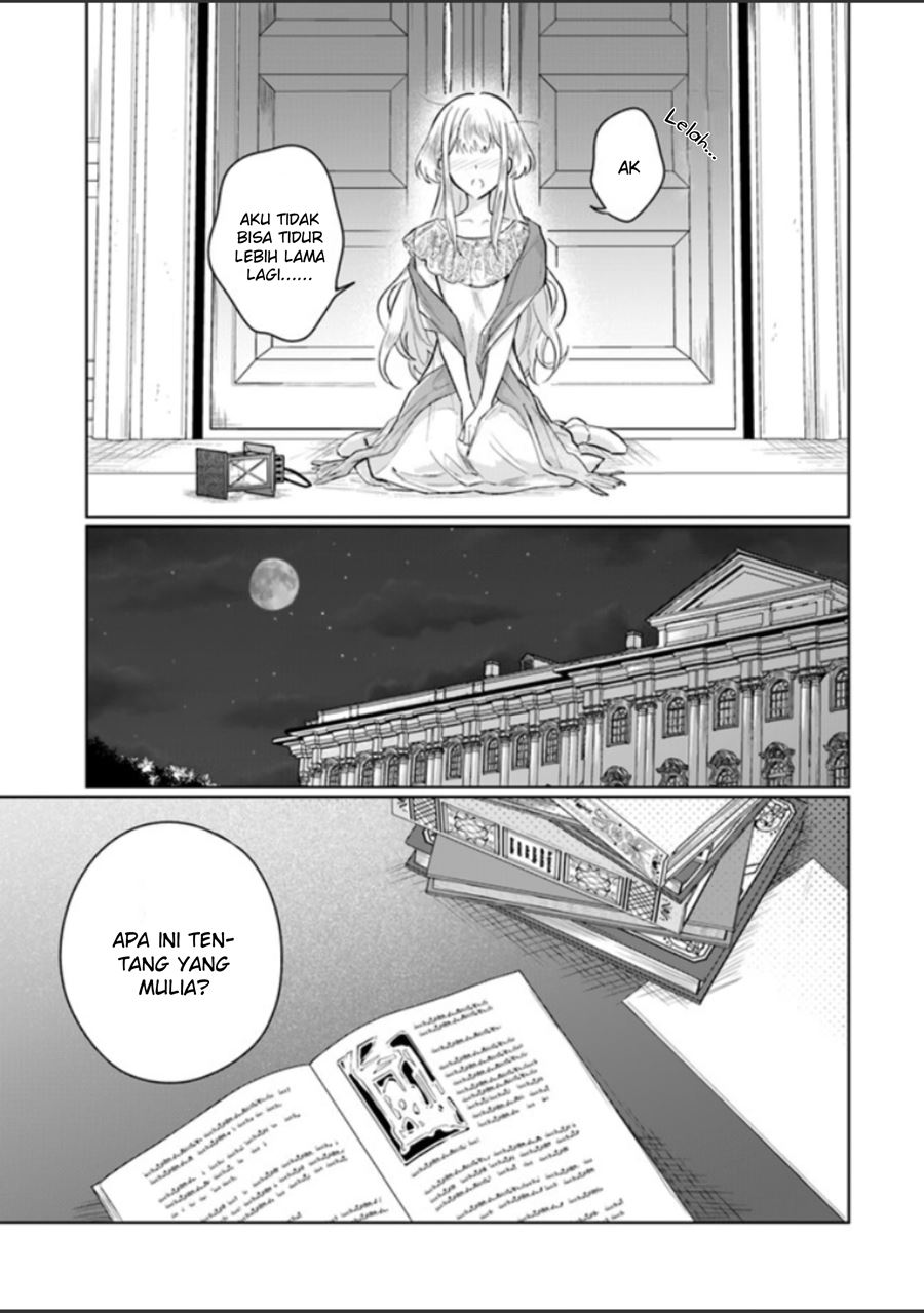 Heika, Kokoro no Koe ga Dadamore desu! (Your Majesty, the Voice of Your Heart is Leaking Out!) Chapter 01.2 Gambar 4