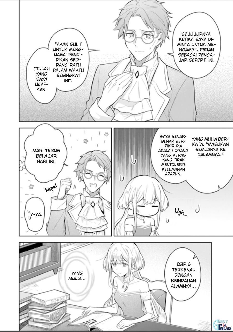 Heika, Kokoro no Koe ga Dadamore desu! (Your Majesty, the Voice of Your Heart is Leaking Out!) Chapter 01.2 Gambar 7