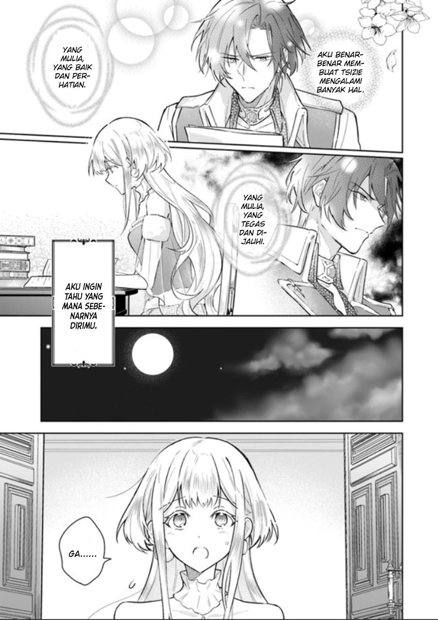 Heika, Kokoro no Koe ga Dadamore desu! (Your Majesty, the Voice of Your Heart is Leaking Out!) Chapter 01.2 Gambar 8