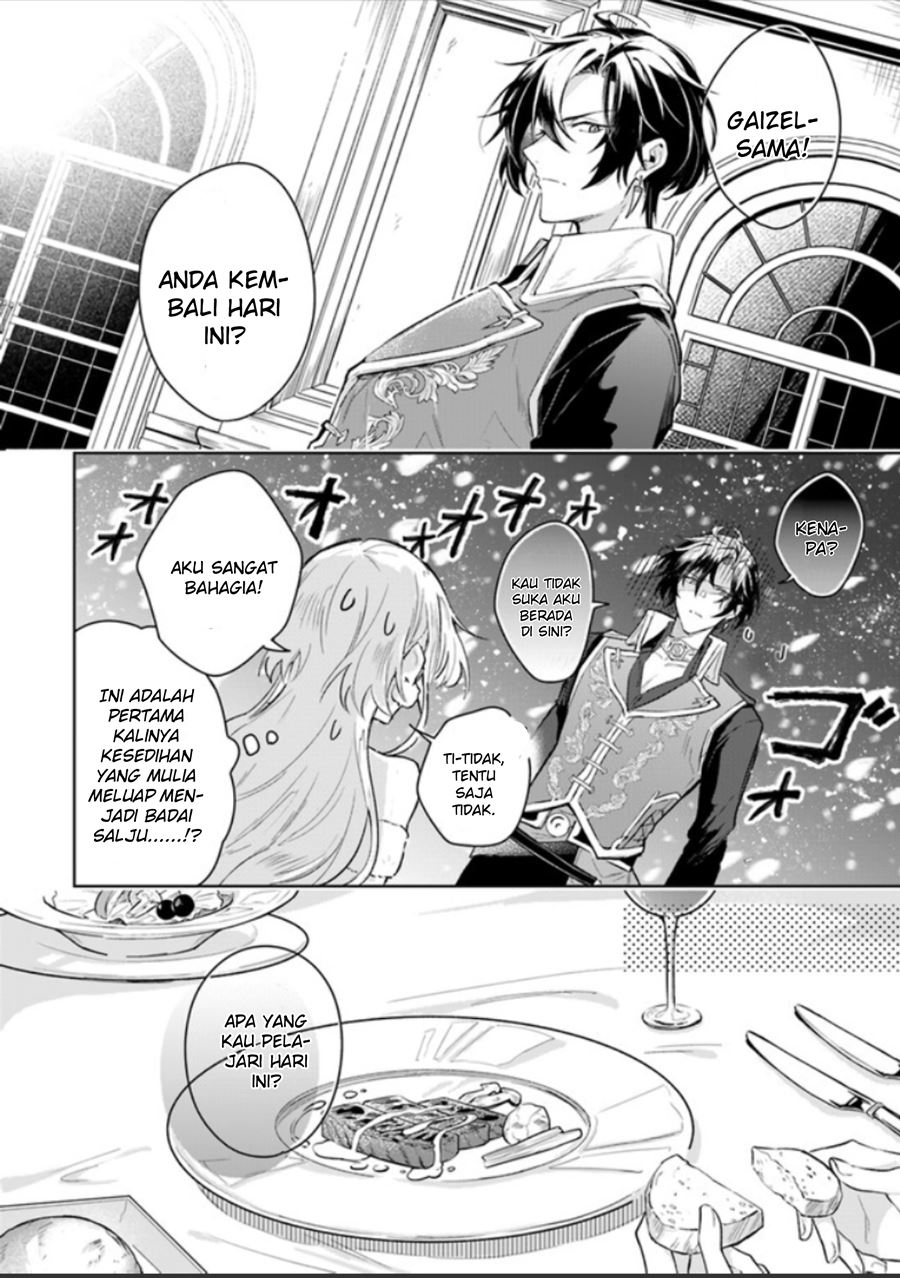 Heika, Kokoro no Koe ga Dadamore desu! (Your Majesty, the Voice of Your Heart is Leaking Out!) Chapter 01.2 Gambar 9