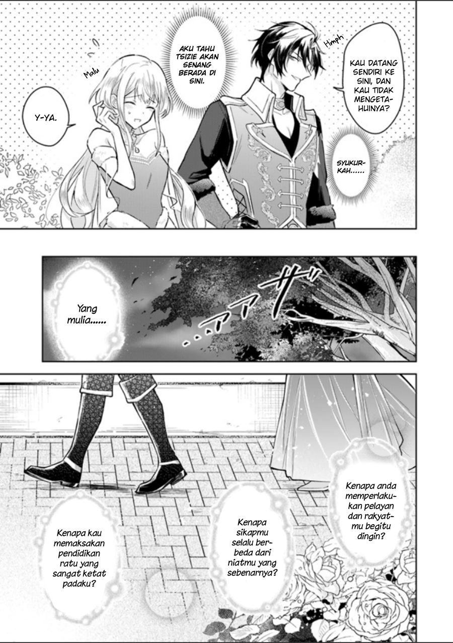 Heika, Kokoro no Koe ga Dadamore desu! (Your Majesty, the Voice of Your Heart is Leaking Out!) Chapter 01.2 Gambar 12