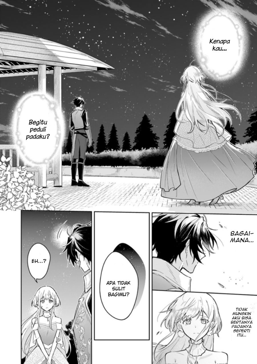 Heika, Kokoro no Koe ga Dadamore desu! (Your Majesty, the Voice of Your Heart is Leaking Out!) Chapter 01.2 Gambar 13