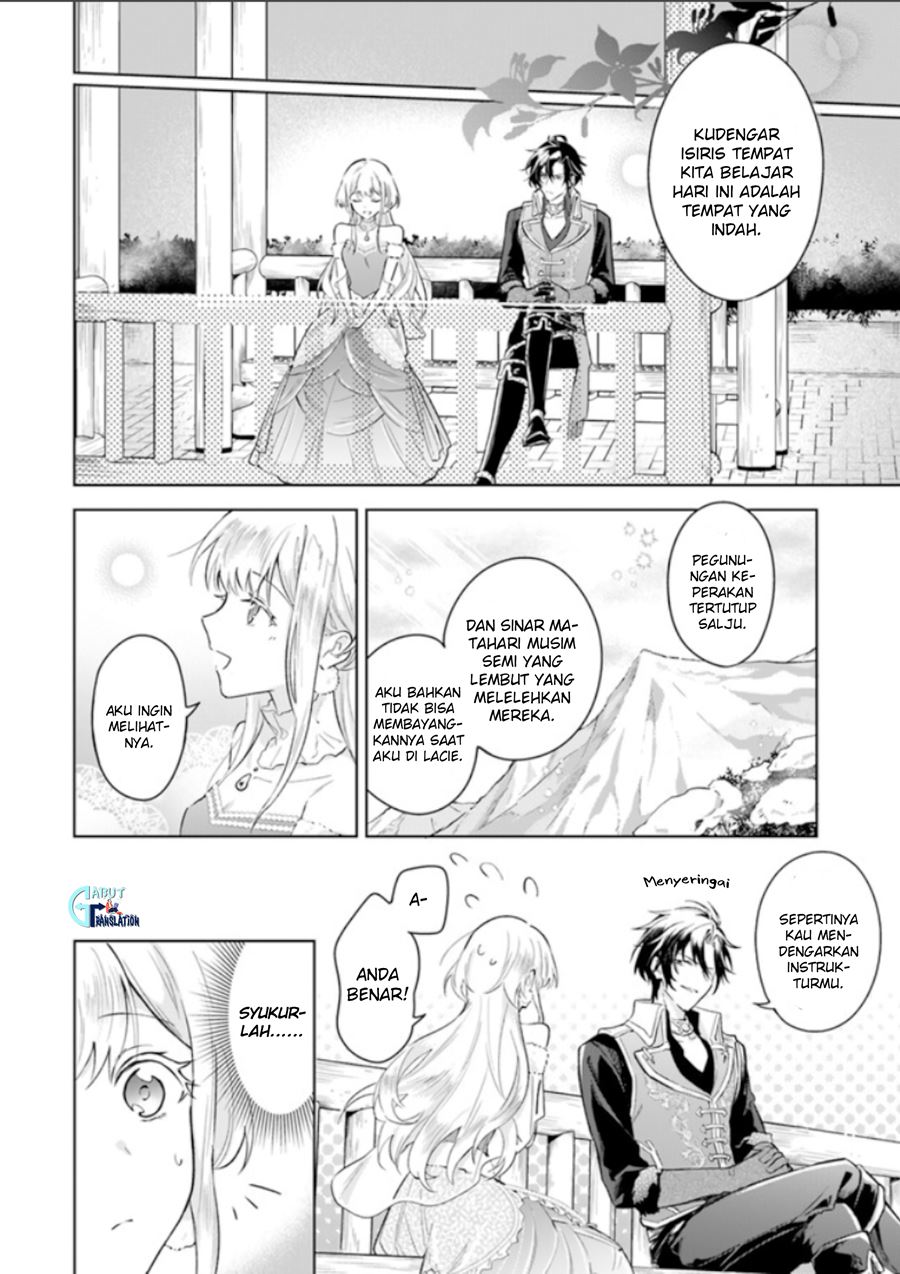 Heika, Kokoro no Koe ga Dadamore desu! (Your Majesty, the Voice of Your Heart is Leaking Out!) Chapter 01.2 Gambar 15