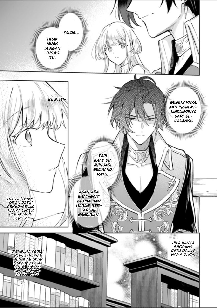 Heika, Kokoro no Koe ga Dadamore desu! (Your Majesty, the Voice of Your Heart is Leaking Out!) Chapter 01.2 Gambar 16