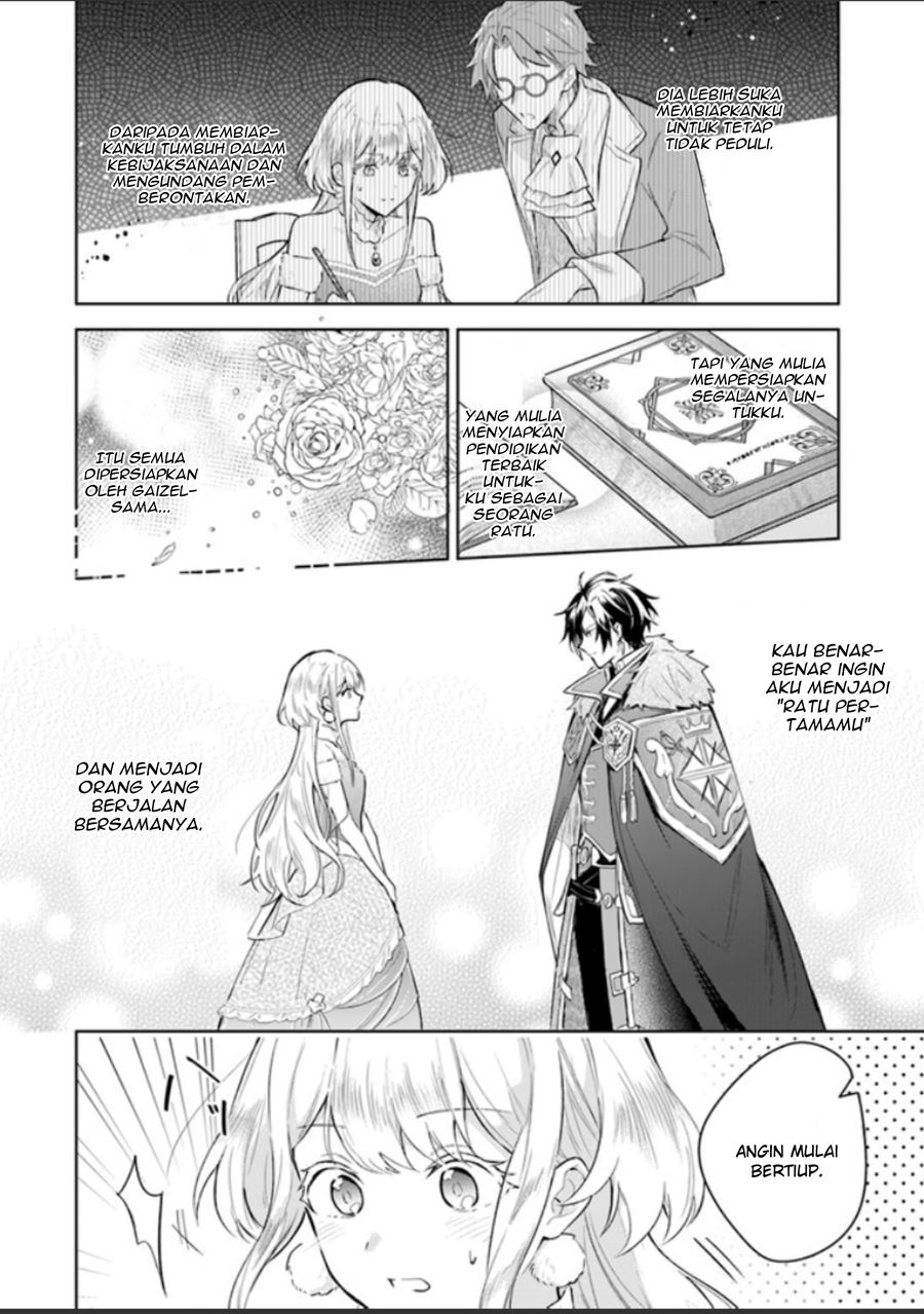 Heika, Kokoro no Koe ga Dadamore desu! (Your Majesty, the Voice of Your Heart is Leaking Out!) Chapter 01.2 Gambar 17