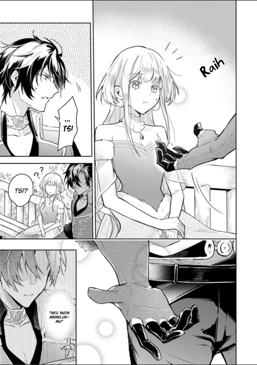 Heika, Kokoro no Koe ga Dadamore desu! (Your Majesty, the Voice of Your Heart is Leaking Out!) Chapter 01.2 Gambar 18