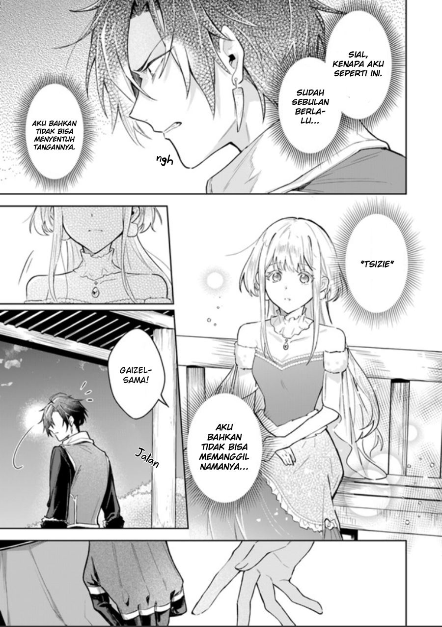 Heika, Kokoro no Koe ga Dadamore desu! (Your Majesty, the Voice of Your Heart is Leaking Out!) Chapter 01.2 Gambar 20