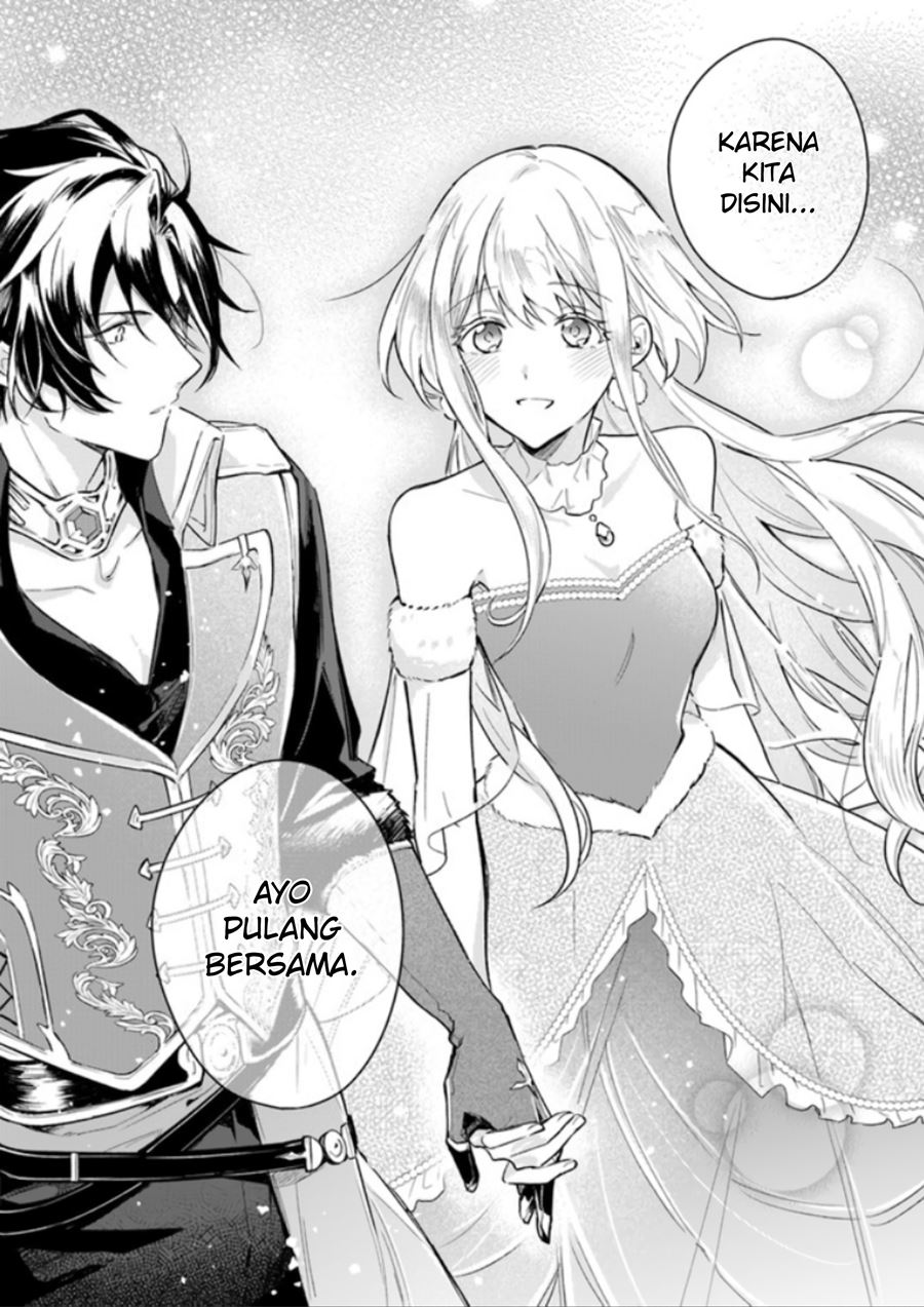 Heika, Kokoro no Koe ga Dadamore desu! (Your Majesty, the Voice of Your Heart is Leaking Out!) Chapter 01.2 Gambar 21