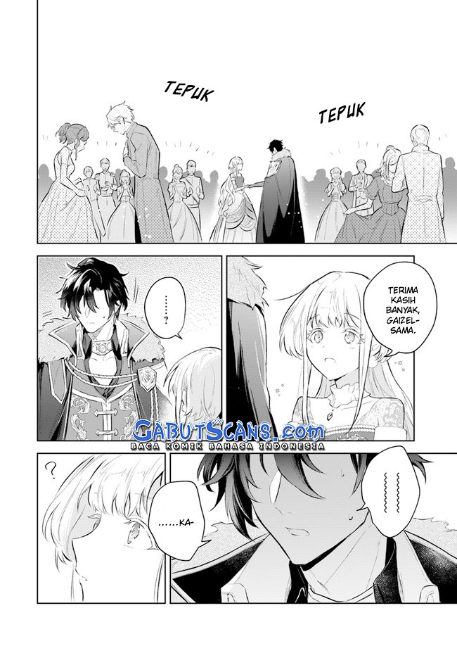 Heika, Kokoro no Koe ga Dadamore desu! (Your Majesty, the Voice of Your Heart is Leaking Out!) Chapter 03 Gambar 32