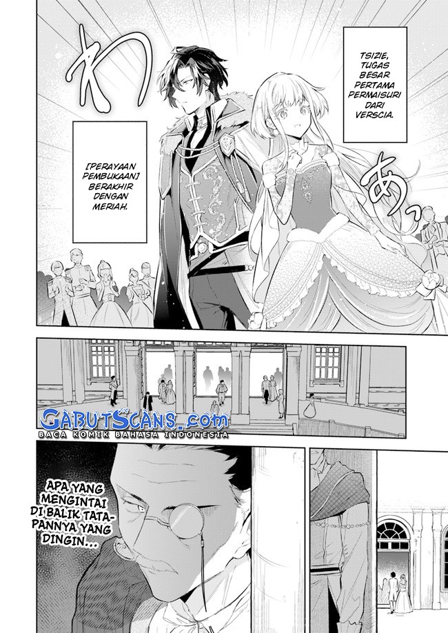 Heika, Kokoro no Koe ga Dadamore desu! (Your Majesty, the Voice of Your Heart is Leaking Out!) Chapter 03 Gambar 34