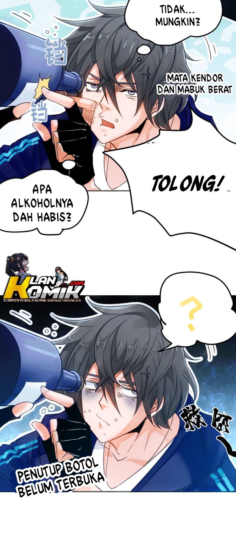 Your Powers Belongs To Me Chapter 01 Gambar 5