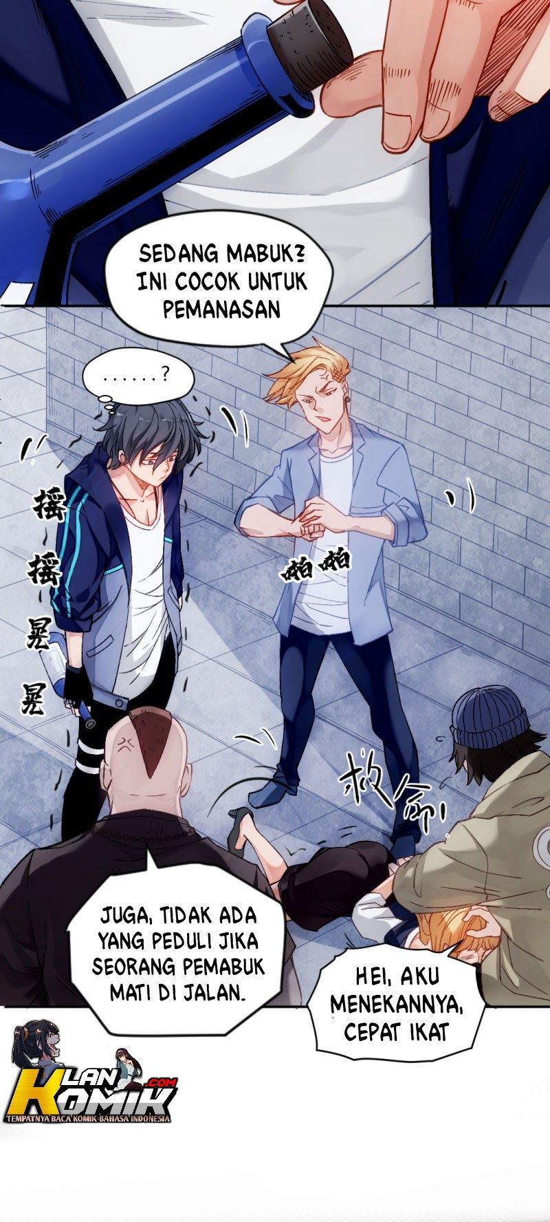 Your Powers Belongs To Me Chapter 01 Gambar 9