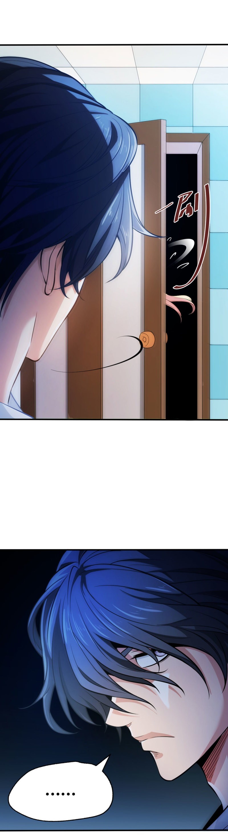 Your Powers Belongs To Me Chapter 03 Gambar 12