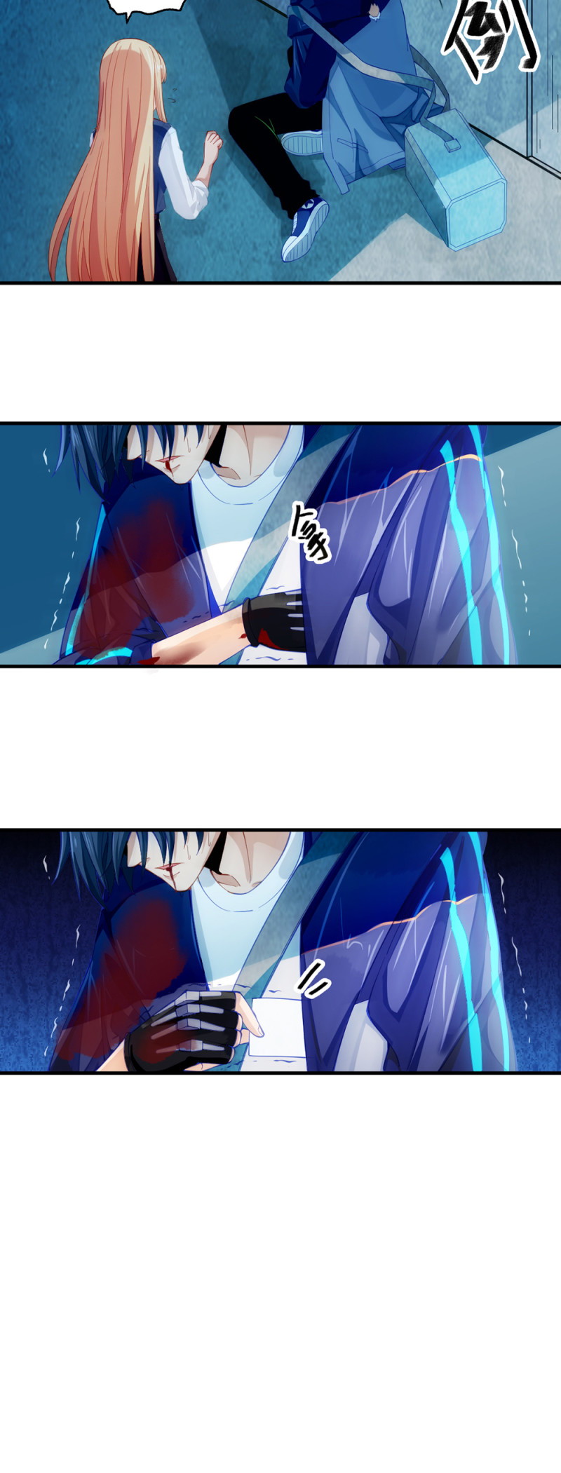 Your Powers Belongs To Me Chapter 10 Gambar 19