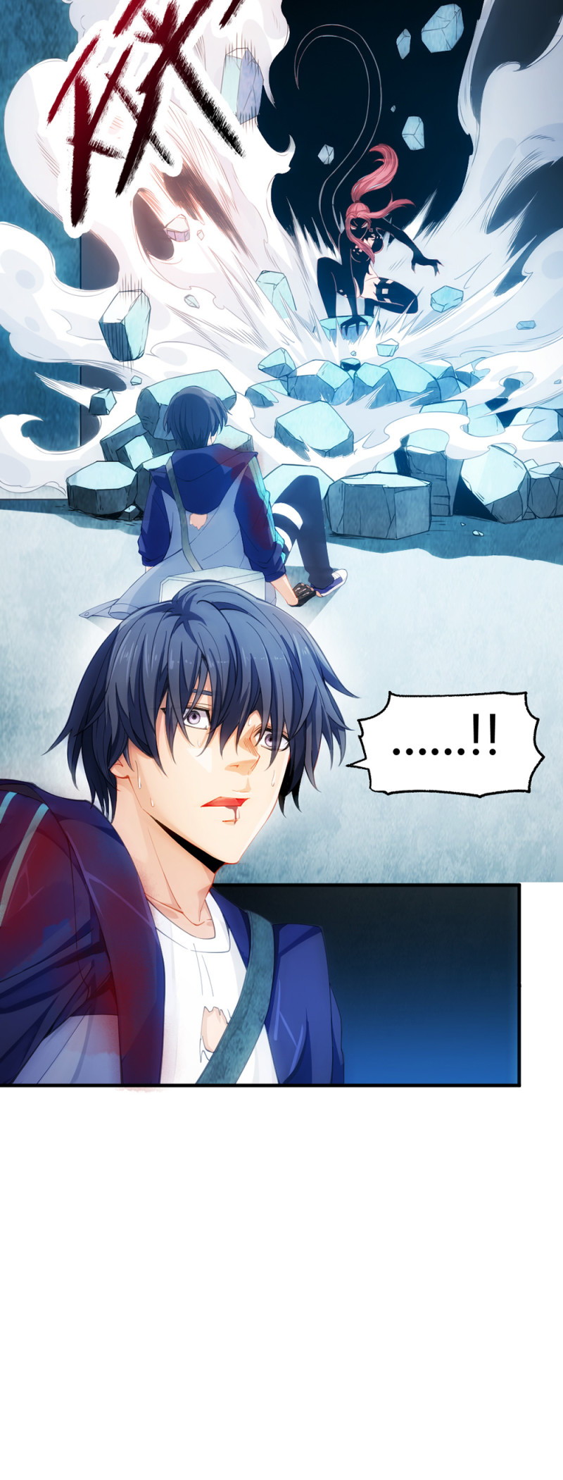 Your Powers Belongs To Me Chapter 10 Gambar 31