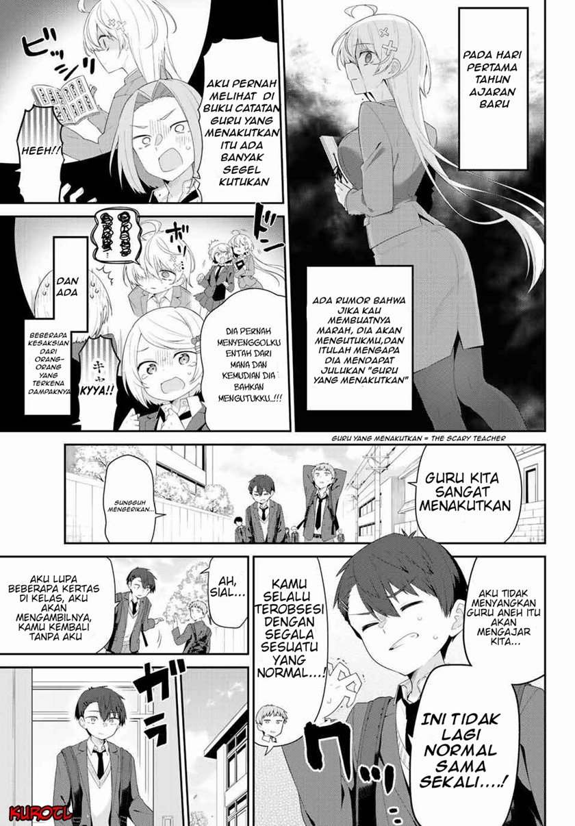 Yowa Yowa Sensei Chapter 01 Gambar 6