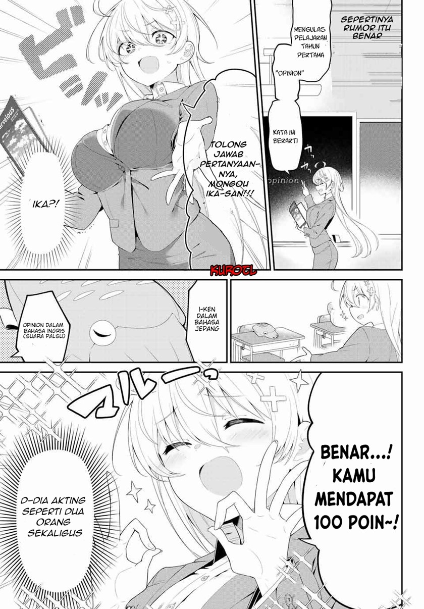 Yowa Yowa Sensei Chapter 01 Gambar 10
