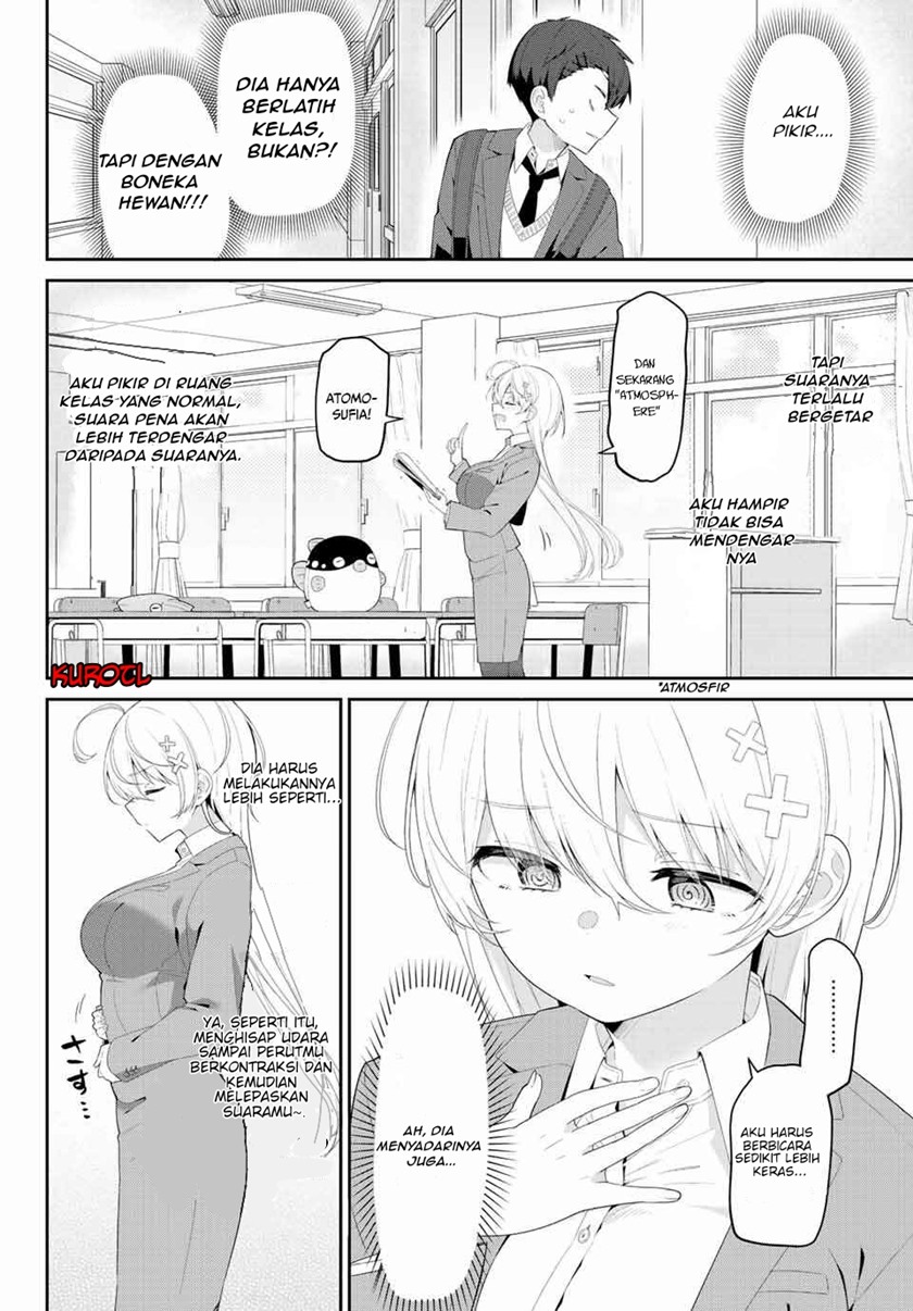 Yowa Yowa Sensei Chapter 01 Gambar 11