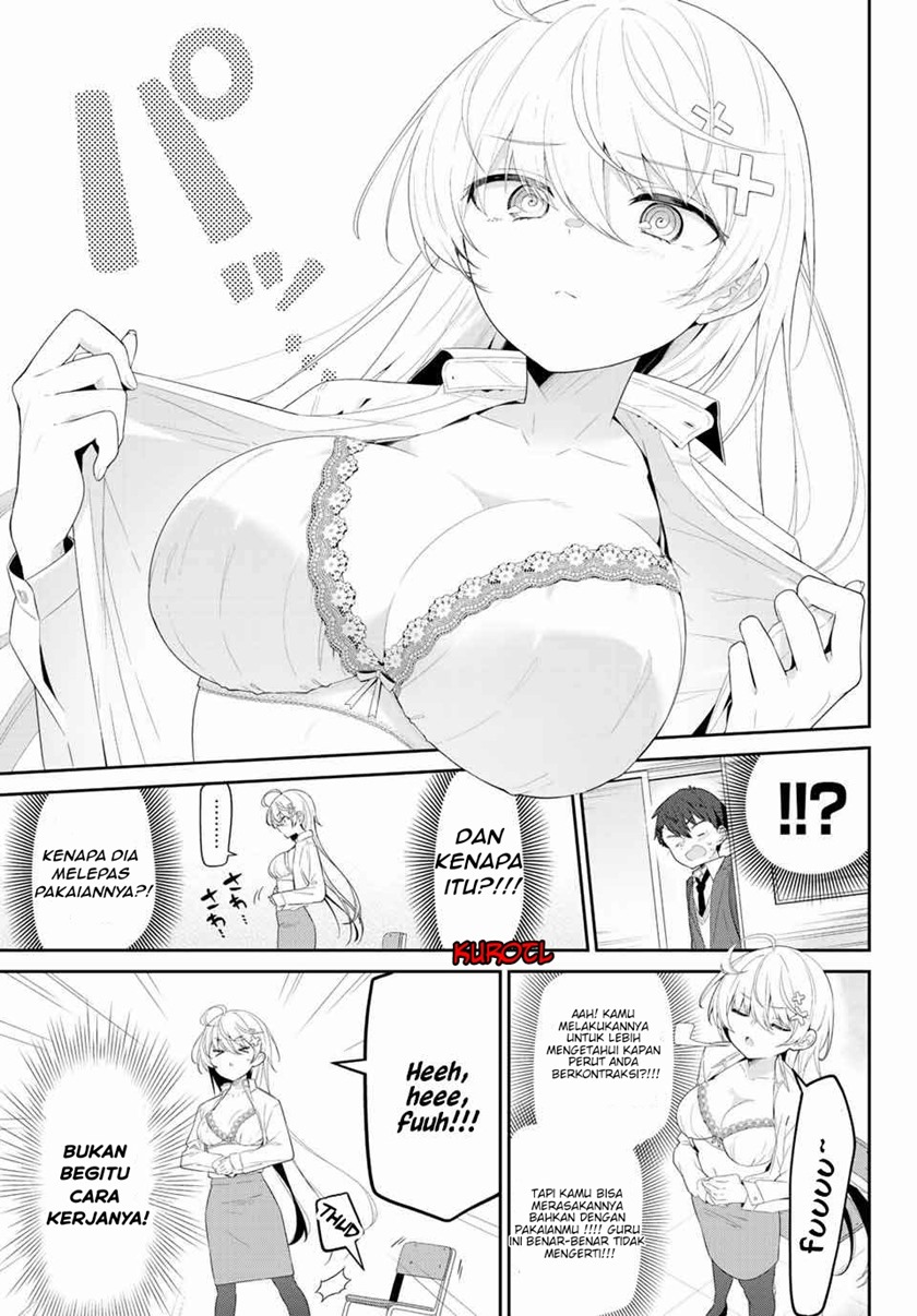 Yowa Yowa Sensei Chapter 01 Gambar 12