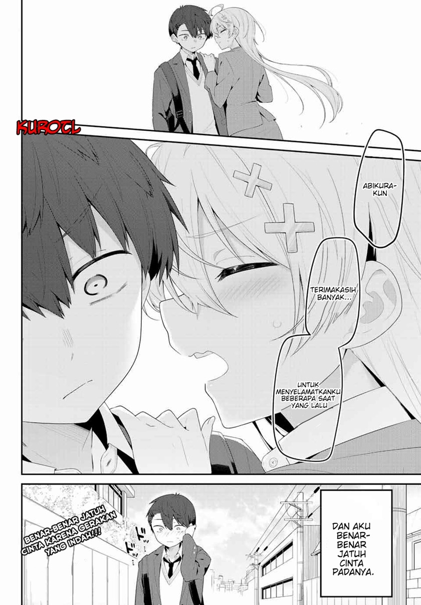 Yowa Yowa Sensei Chapter 01 Gambar 19