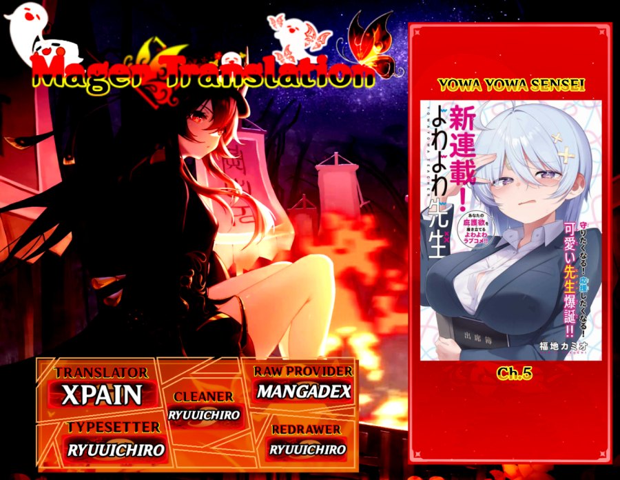 Yowa Yowa Sensei Chapter 05 Gambar 1