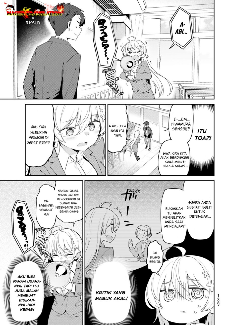 Yowa Yowa Sensei Chapter 05 Gambar 6