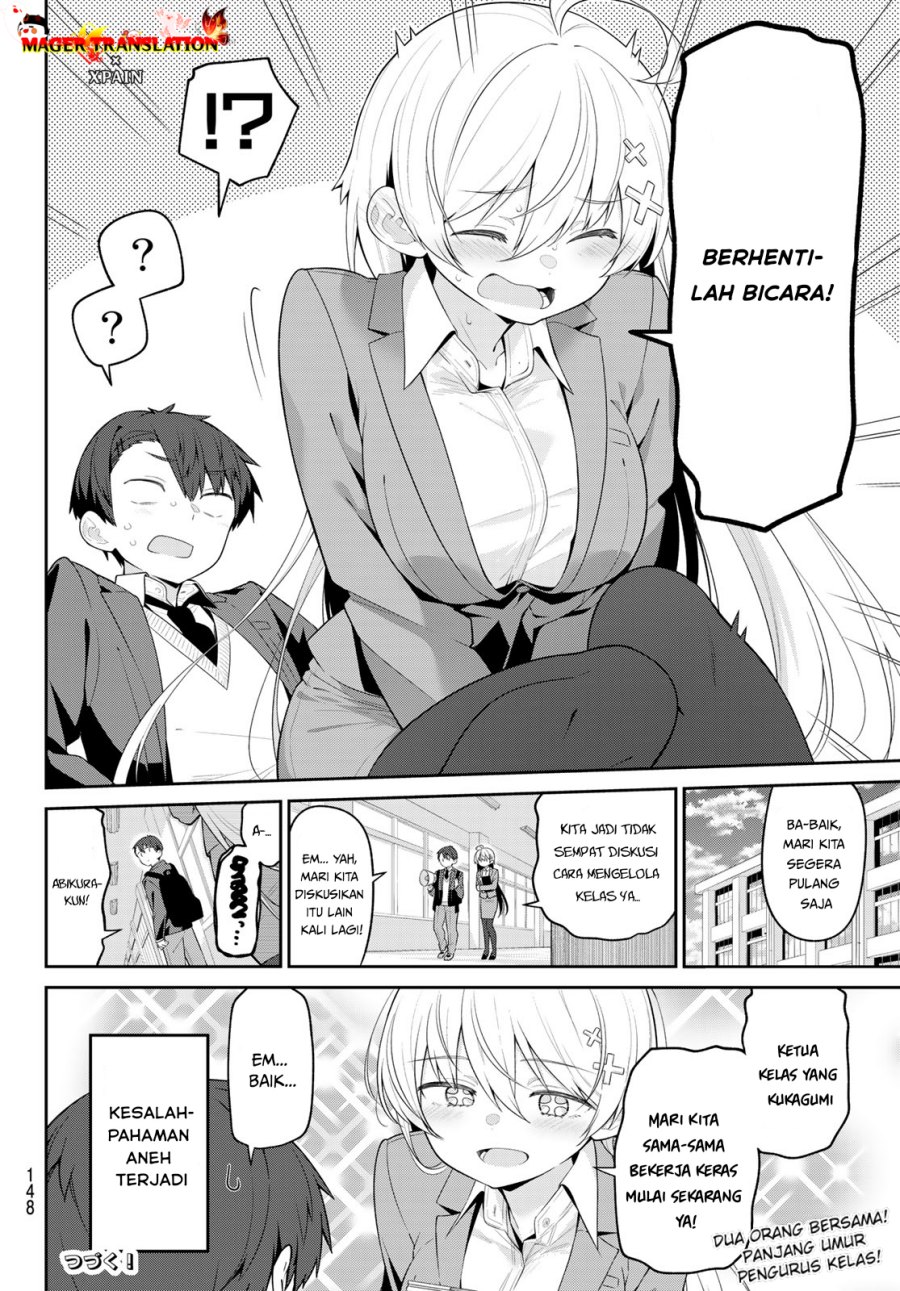 Yowa Yowa Sensei Chapter 05 Gambar 15