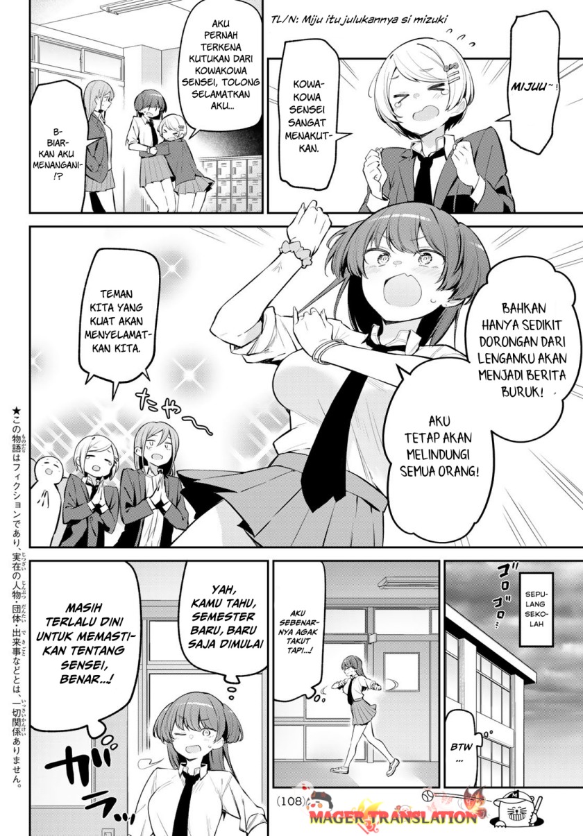 Yowa Yowa Sensei Chapter 07 Gambar 3