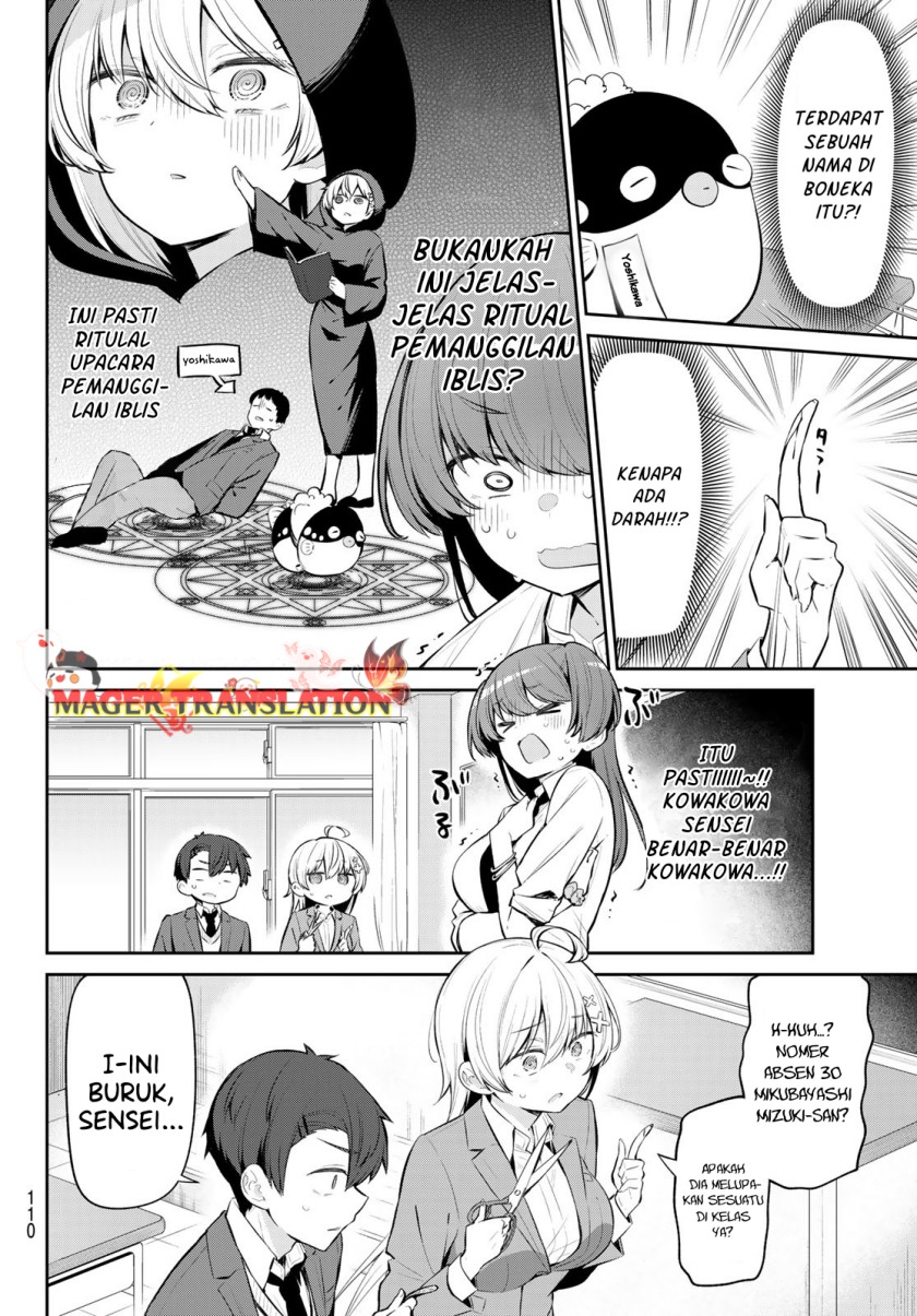 Yowa Yowa Sensei Chapter 07 Gambar 5